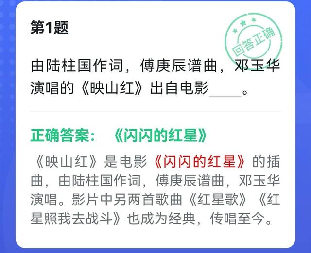 张惶失措还是张皇失措哪个对，张皇失措哪个字错了（不亦说乎2022.10.9）