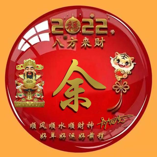 别让我放不下，微信头像，别让我放不下（40张3D大气商务签名头像）