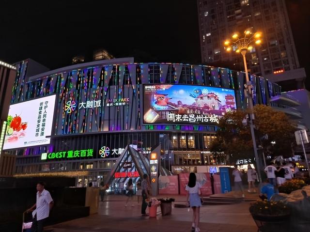 三星a5手机定位服务怎么打开它，oppo a5手机定位设置在哪里（惊艳中端机——三星Galaxy）