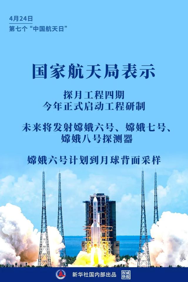 12月26日是什么星座，摩羯座和什么座最配（星辰大海，继续遨游）