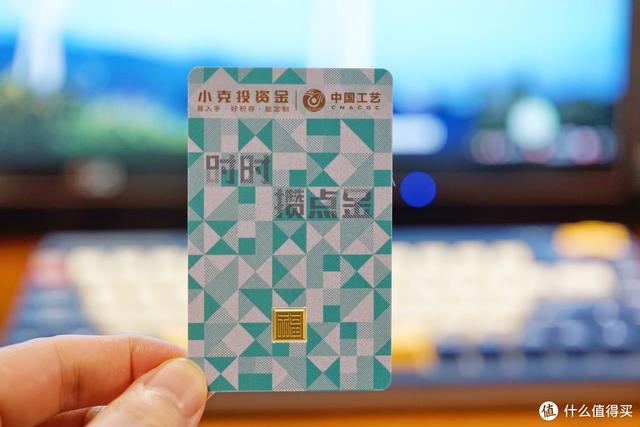现货黄金与实物黄金有何关联，好看、喜庆还保值