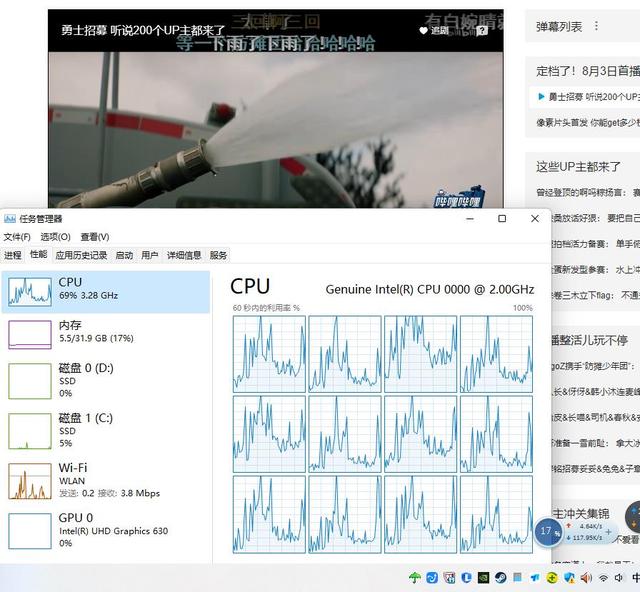 电脑中同时装2个管家3个杀毒软件会卡死吗？