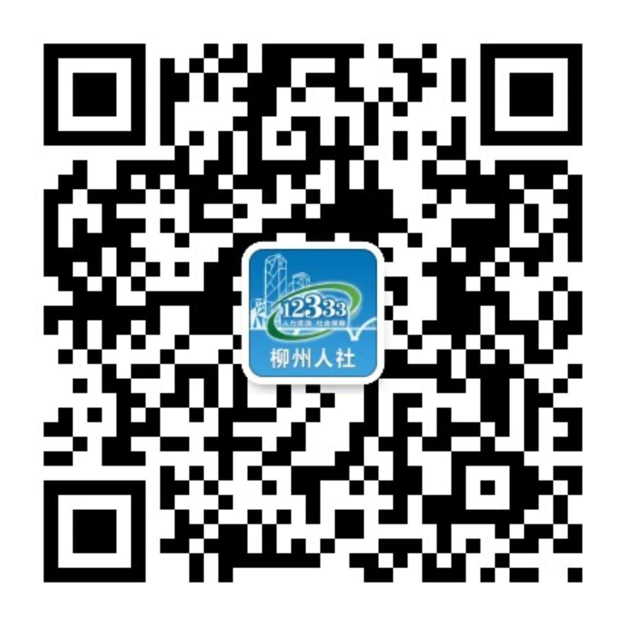 招聘网哪个好(免费招聘网哪个平台比较好)