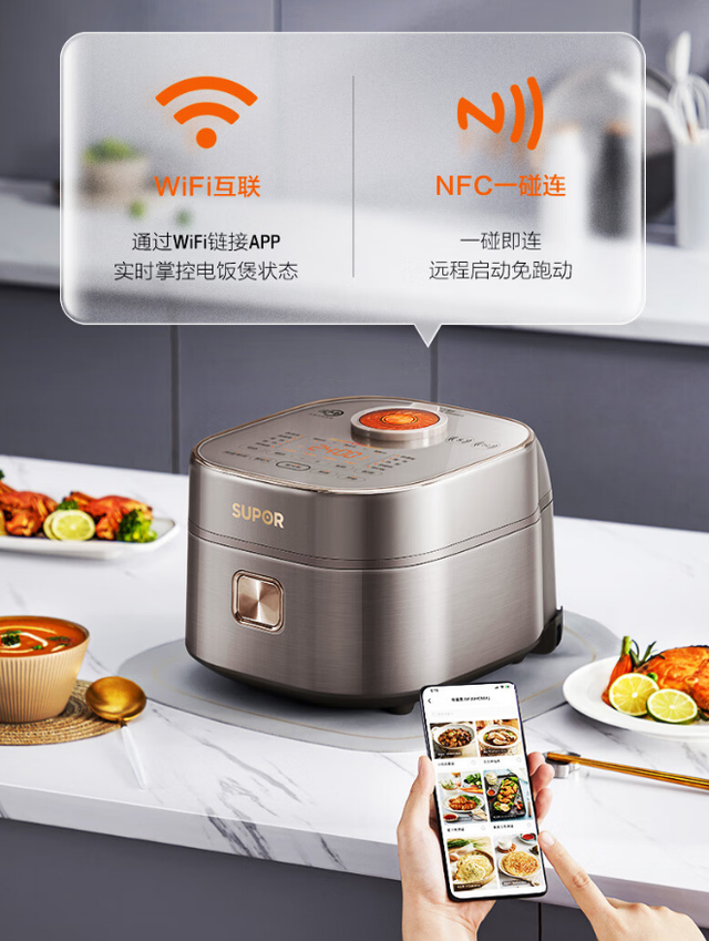 苏泊尔电饭煲做蛋糕，苏泊尔电饭煲做蛋糕步骤介绍（满足你做饭的所有想象）