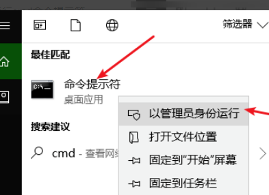 这张磁盘有写保护该怎么解除（磁盘被写保护锁定了处理方法）