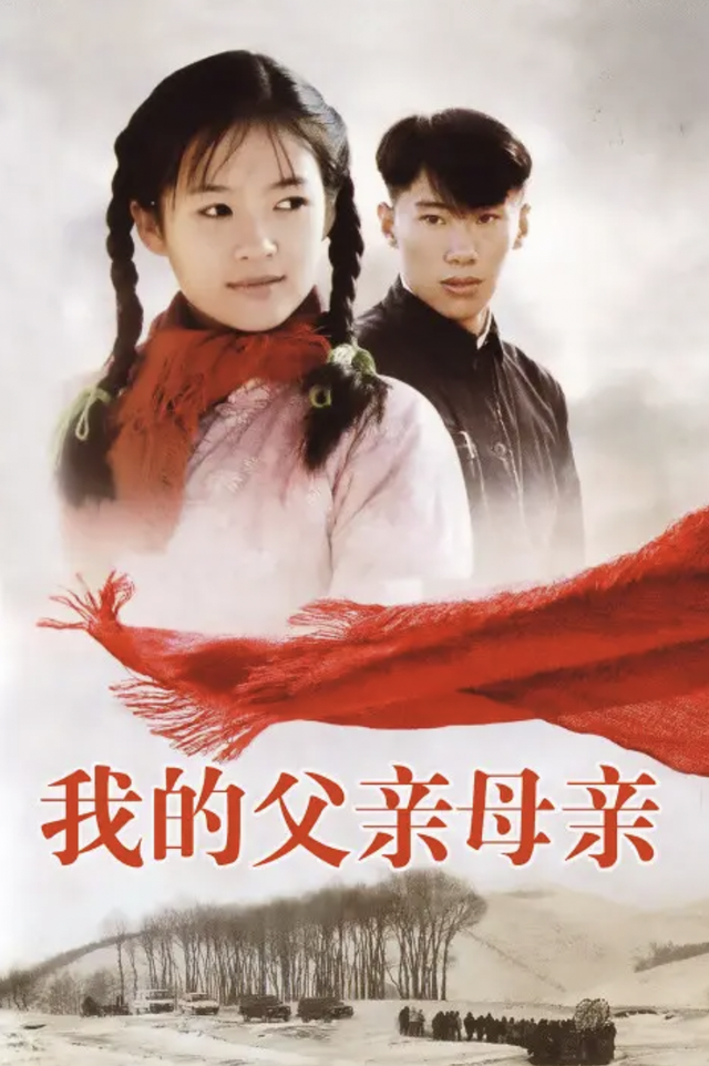 月度人物 | 电影频道4.25起播出多部章子怡代表作