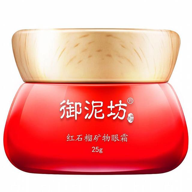 倩碧眼霜效果如何，倩碧眼霜效果如何评价（从根源上改善眼部肌肤的各种问题）