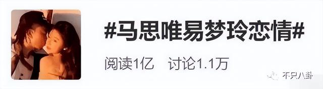 穿过挪威的森林让我走进你梦里，穿过挪威的森林是什么梗（怎么那么多人反对啊）