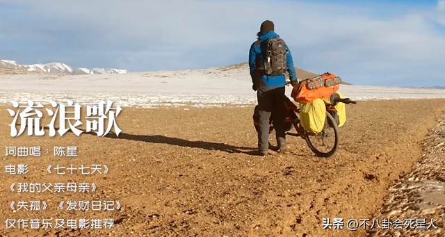 中国民谣歌手有谁，中国民谣歌手有哪些（这20位90年代内地男歌手）