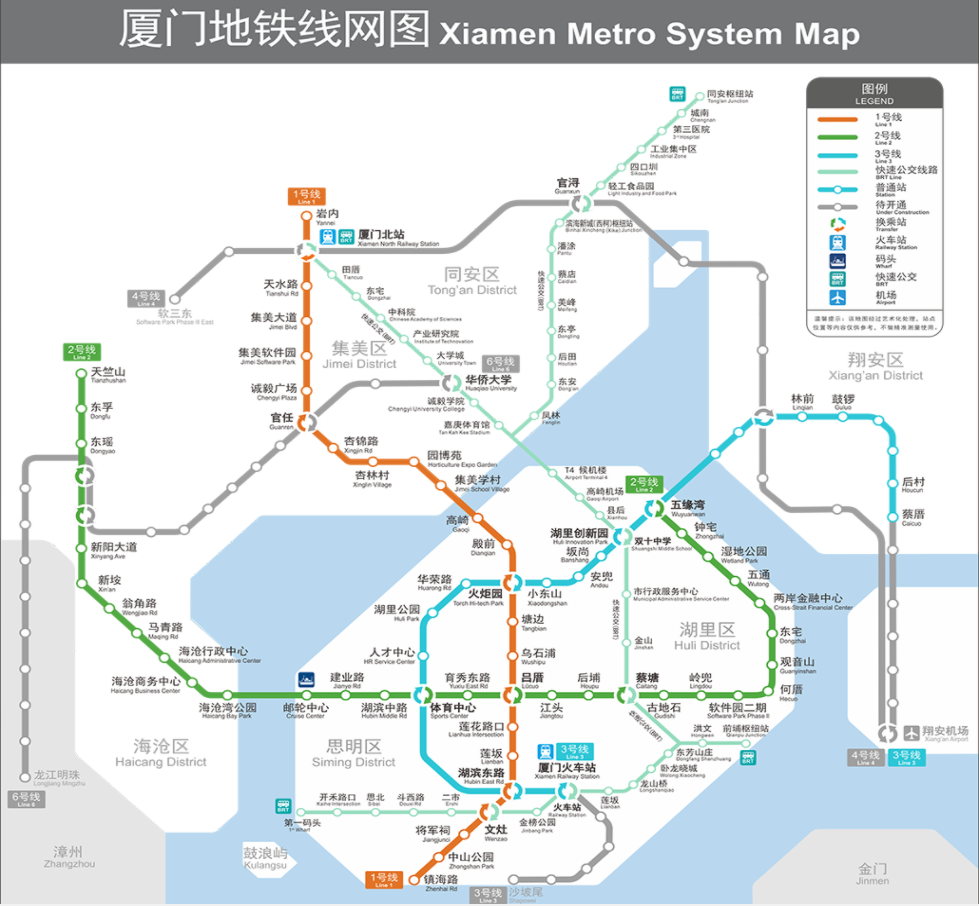 哪些城市有地铁(中国唯一非省会建地铁的城市)插图(37)