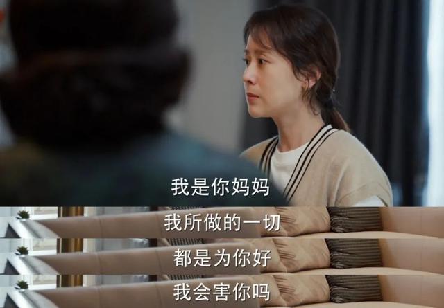 播放破3亿，海清这部仅12集的新剧，已经露出了“爆款”的潜质