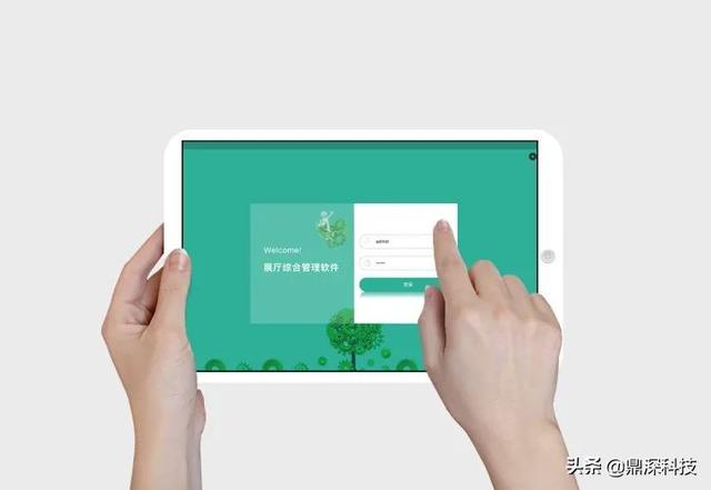 多媒体网络中控，多媒体中控的发展和意义介绍（展厅设备集成管理系统）