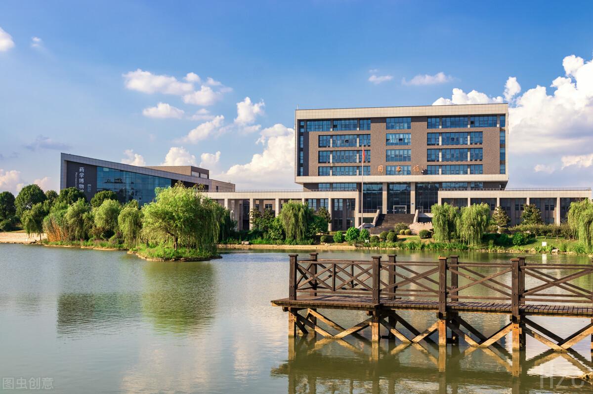 沈阳药科大学新校区（南北双药）