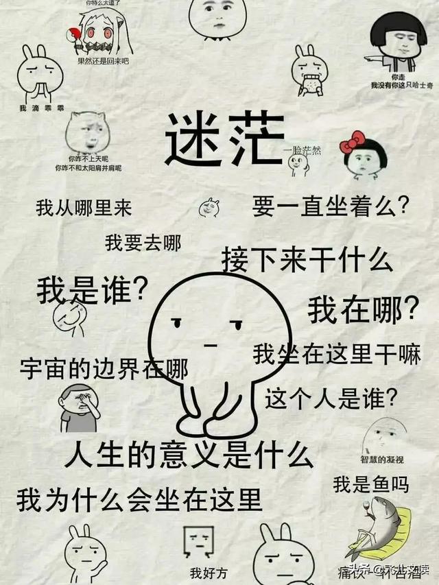 抹茶奶盖网名，抹茶奶盖微信昵称（我给你的微信备注是“十二”）
