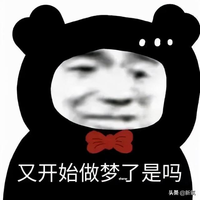 女头像ins风，精选高冷系ins风女头微信（承包韩国女生的头像大户）