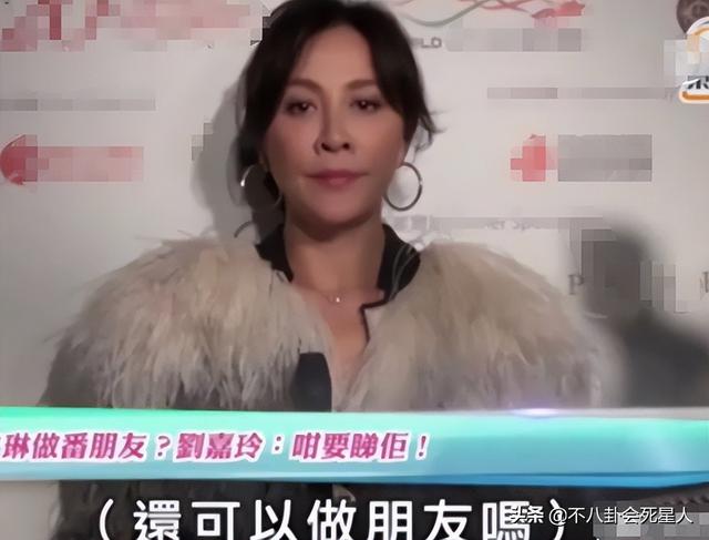 关之林，关之林今年多大（关之琳60岁还沉迷情爱）