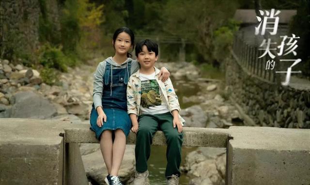 隐蔽的角落大结局什么意思，隐蔽的角落 结局分析（《消失的孩子》大结局细思极恐）