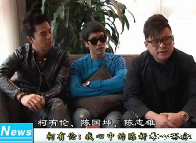 陈妍希男友是谁，陈晓赵丽颖分手原因（为啥总有人觉得他跟陈妍希婚姻不幸福）