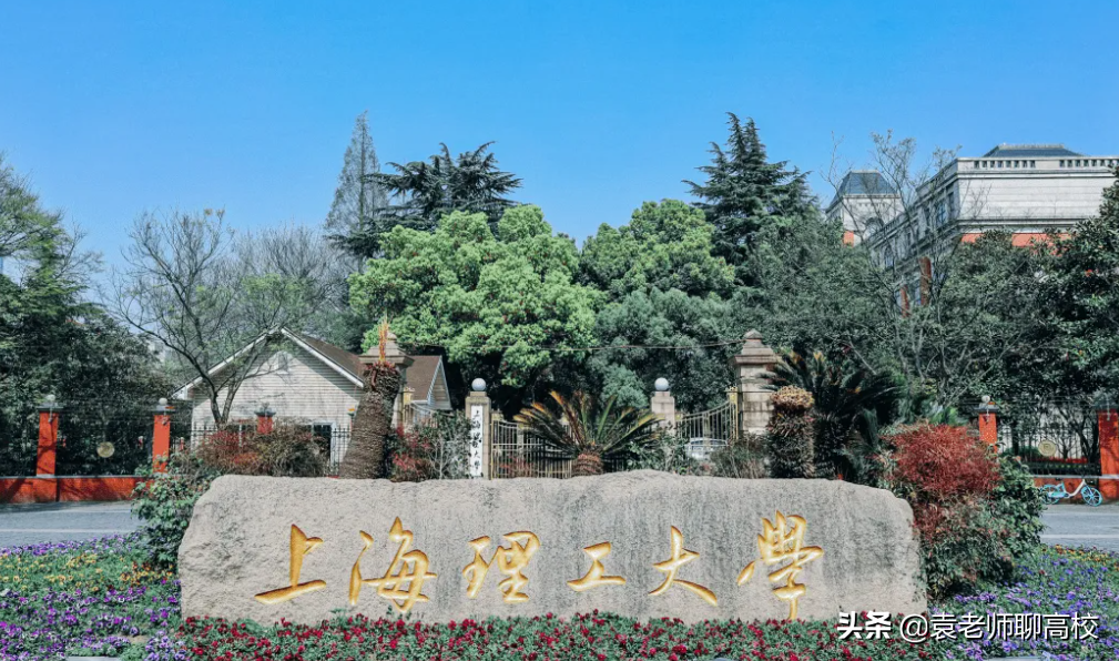 浙江理工大学排名（浙江理工大学与上海理工大学）