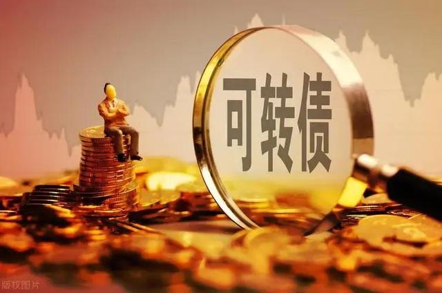 股票一手是多少股（还可以投资的可转债）