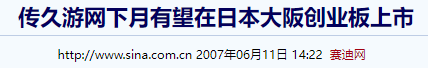 网吧模拟器2手机版下载中文版，网吧模拟器2手机版下载中文版免费（熬死了一个又一个的续作后）