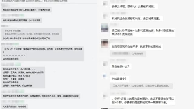 拼多多自动确认收货时间，拼多多买家多久自动确认收货（为什么能心甘情愿让你们薅羊毛）