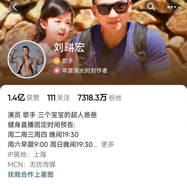 梦见别人生男孩是什么意思，梦见别人生男孩什么预兆（一不小心成了抖音、苹果们的敌人）