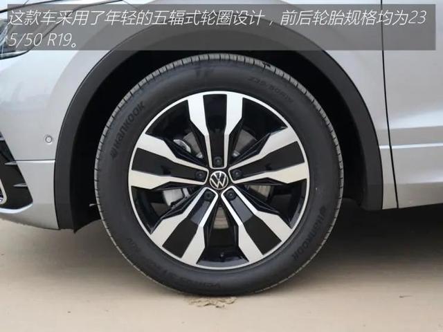 大众途观是什么车型，大众途观属于什么级别的车（德系中型SUV标杆）