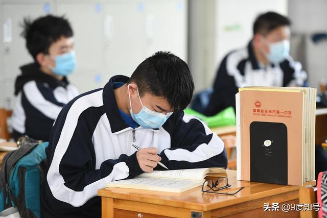 中考一共几科，高考要考几门（湖南中考有几个科目）