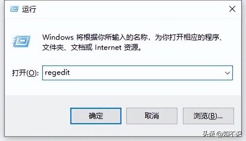 win10安全模式无法解除怎么办（电脑强制解除开机密码的教程）