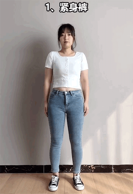 买裤子腰围怎么量，如何手工测量牛仔裤子尺码（挑选不同版型的裤子）