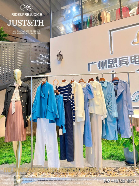 卖服装的技巧(卖服装的技巧语言)