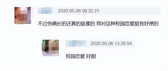 北电中戏上戏哪个好，中戏北影上戏哪个好（后与王艺瑾关系非同寻常）