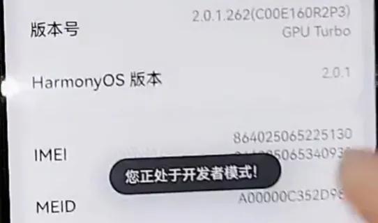 手机网络延迟解决方法，4g手机网络延迟高解决方法（原来是手机的设置没有调试好）