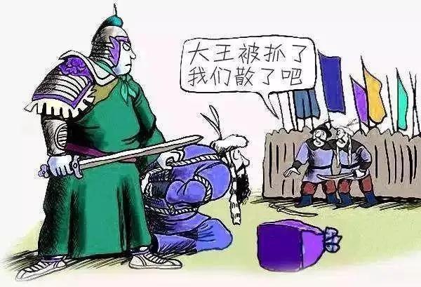 谐音梗是什么意思，有趣的网络谐音梗