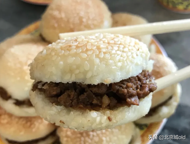 备受好评的肉末烧饼，豌豆黄儿的读音