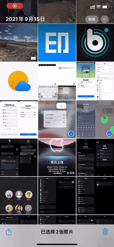 苹果手机隐藏app方法，苹果手机小窍门—如何把APP隐藏起来（苹果手机隐藏功能大盘点）