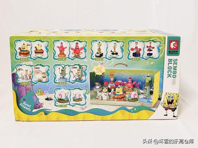 海绵宝宝全家福，海绵宝宝所有角色大合照（这款森宝积木的海绵宝宝全家福怎么样呢）
