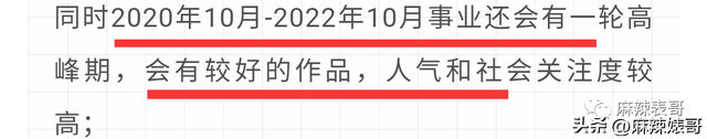 2022年下半年容易怀孕的生肖，2022年绝对会怀孕的生肖（2022年这一个个的瓜）