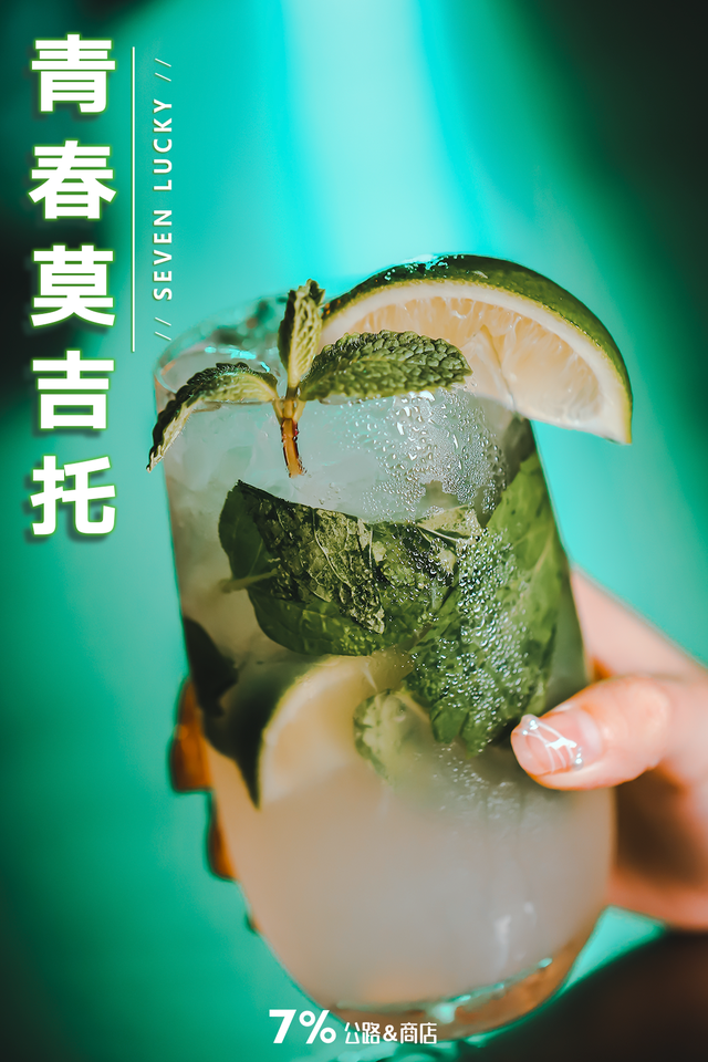 汕头哪里有酒吧，汕头哪里有酒吧在招打蝶员（风靡上海的［公路商店］汕头也有啦）