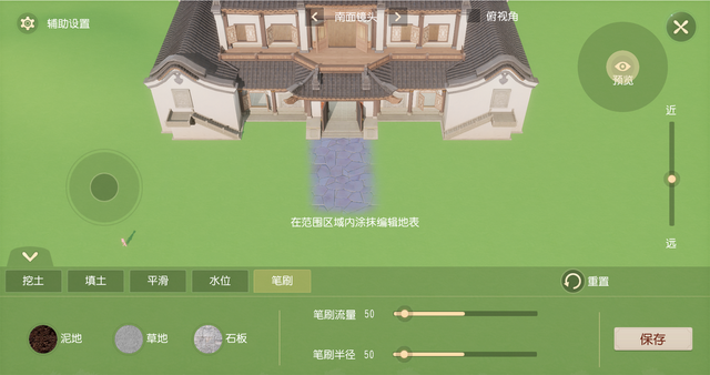 我的世界古风建筑，我的世界中国风建筑歇山顶（高自由度建房打造萌新豪宅）