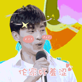 拆分合同逃税（四位因逃漏税毁事业的明星）