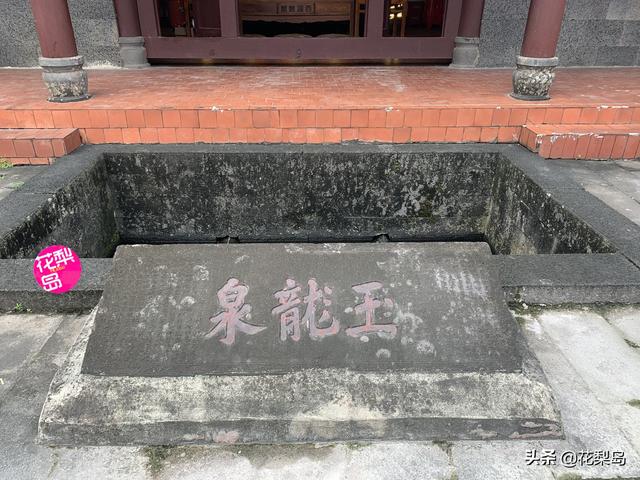 三礼是什么，元培中学文明三礼是什么（明琼州\
