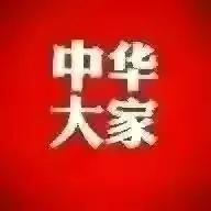 必寡信前面一句是什么，填空()必寡信（夫轻诺必寡信，多易必多难）