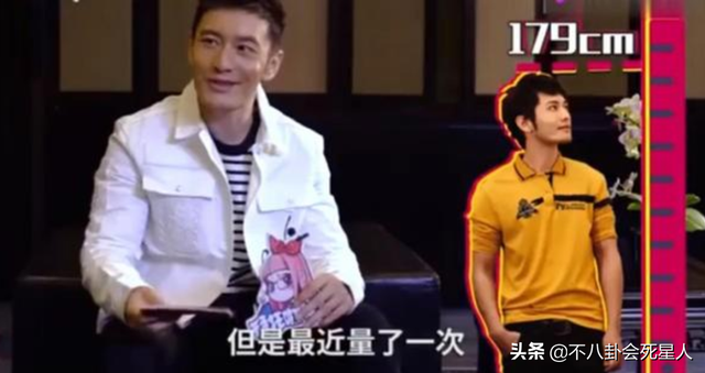何炅真实身高是多少，何炅身高是多少真实（跟女明星同框就原形毕露）