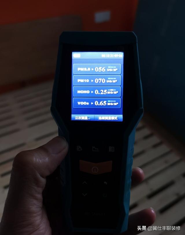 甲醛多少可以入住，新房甲醛多少可以入住（房子装修完多久可以入住）