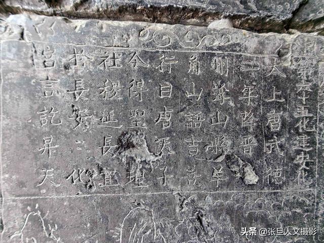 浮山县景点，浮山县旅游景点大全（是公元619年的唐代古建）