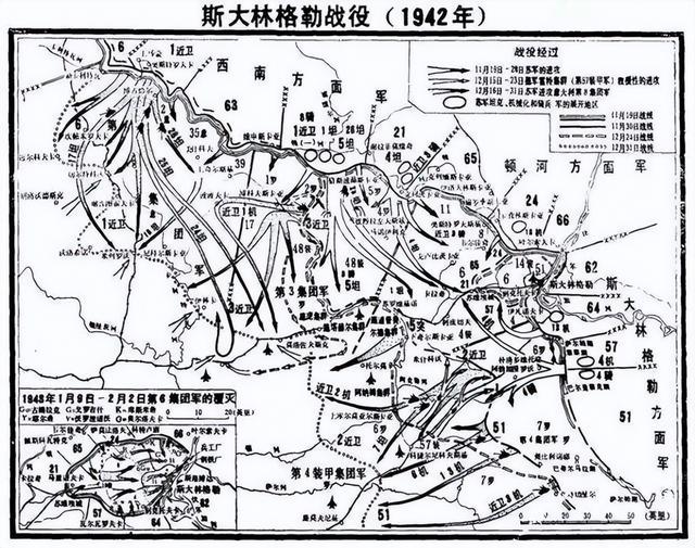 二战苏德战场最惨烈的一场战役，二战史上最惨烈的巷战