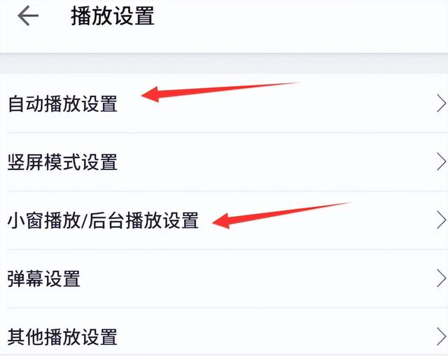 手机用长了时间变卡了怎么办，告诉你一个小妙招（一文让你手机流畅又清爽）