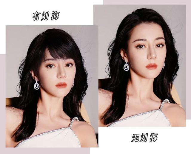 刘海显脸小的发型教程，2023年最火的氛围感刘海来了
